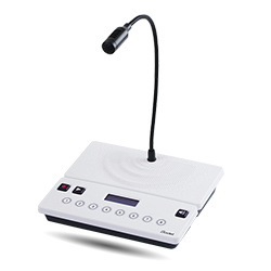 New Option to Play Messages to Individual Classrooms with Bodet Time's PA System New Option to Play Messages to Individual Classrooms with Bodet Time's PA System