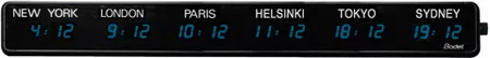 HMT 45 Digital Clock - Clocks and Clock Systems